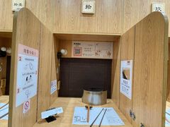 -独食火锅·半米屋台(望平街店)