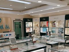 -大明眼镜(万寿路店)