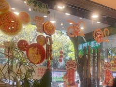 -佰搭果·广式茶餐厅(西华路店)