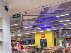 -TOYSRUS玩具反斗城(上海万象城店)
