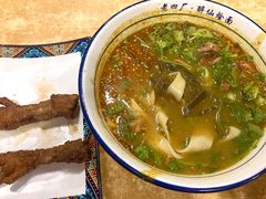 -醉仙烩面馆