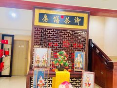 -北京饭店谭家菜