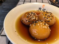 -湘人龙记老长沙米粉(华普国际大厦店)