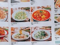 -老北方食府(皇岗店)