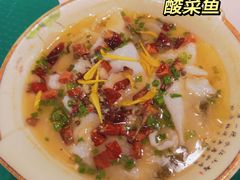 -时尚天河商业广场