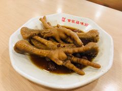 卤鸡爪-百家鸡味馆(清泰店)