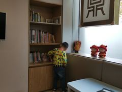 -鼎瀚中医门诊部