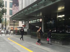 -恒基名人购物中心·停车场