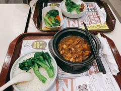 -真功夫(中医院店)