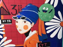 -大墨蒲公英素质美校(武汉保利校区)