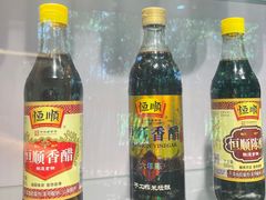 -镇江中国醋文化博物馆