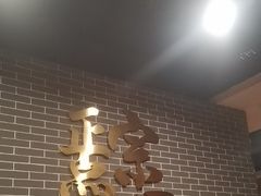 -点都德(海岸城店)