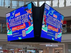 -万达广场(南宁青秀店)