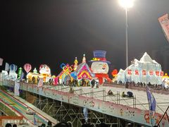 -沈阳奥体冰雪嘉年华