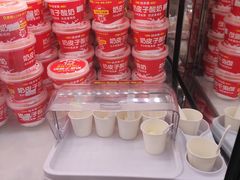 -味多美蛋糕(通州店)