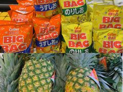 -永旺(大阪巨蛋城店)