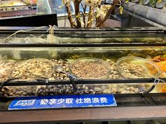 -海吃海喝海鲜烤肉炭火主题自助餐(朝阳店)