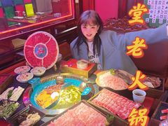 -吼堂老火锅(万寿宫店)