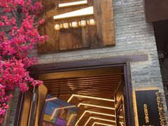 -桂二老坛酸菜鱼(三街两巷店)