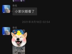-泰洋动物医院·神经专科·磁共振·CT(天河公园总院)
