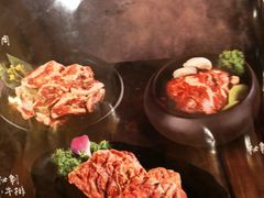 -三千里韩式炭火烤肉(南八马路店)