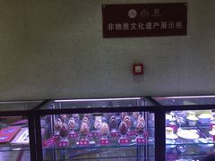 -老孙家饭庄·非遗(东关店)