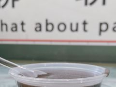 -芝麻糊世家(西华店)