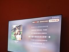 -紫荆花·影院足道·SPA(千灯店)
