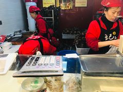-王浩儿纪六孃甜皮鸭(乐山总店)