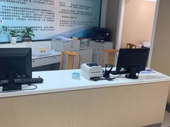 -悦检(中山大学孙逸仙纪念医院体检中心)