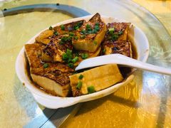 客家酿豆腐-华兴餐厅·招牌生鱼片(桃园路店)