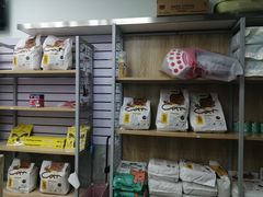 -美联众合动物医院(·中兽医·疑难杂症·严家桥分院)