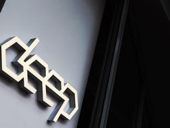 -DEEP COFFEE(瑞光烘焙工厂店)
