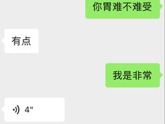 -魏客咖啡(中铁中心店)