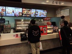 -肯德基(津滨店)