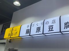 -天猫养车贴膜轻改·蓝电(优匹康桥东路店)