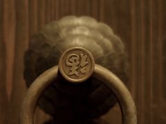 -法云安缦酒店