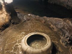 -陶祖圣境风景区