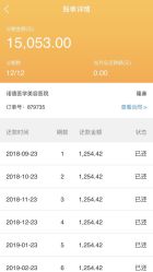 -青岛诺德医学美容医院