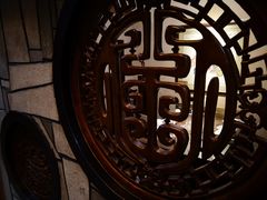 包房-福来齐·鲁菜海鲜·渔家菜(朝阳街分店)