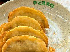 -李记清真馆(打钉巷店)