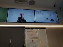 -喜茶(上海淮海中路渔阳里店)