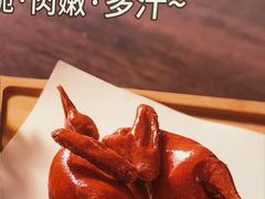 -汤城小厨•粤菜•靓汤(西直门凯德MALL店)