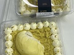 -盒马鲜生(双清路店)
