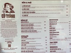 -Cô Thành Restaurant