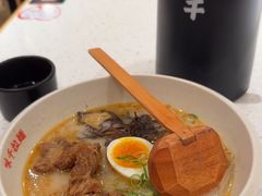 -味千拉面(广州白云机场T1西二店)