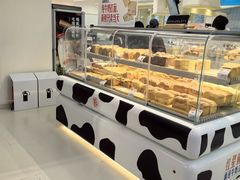 -红星前进面包牛奶公司(君太店)