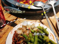 -王婆乔鲜鱼自助火锅(蜀汉路店)
