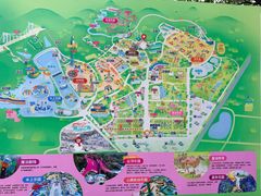 -盈香心动乐园