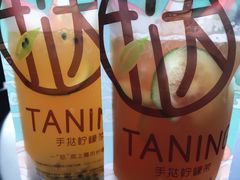 -挞柠·手打柠檬茶(江夏店)